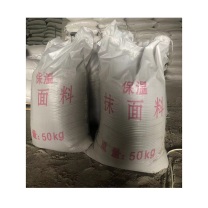 天凯工冶 保温抹面料 1300 1.0