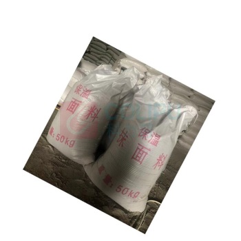 天凯工冶 保温抹面料 1300 1.0