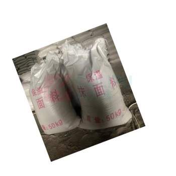 天凯工冶 保温抹面料 1300 1.0