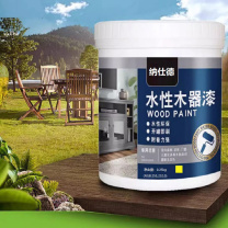 纳仕德 油漆 (RGB:255,232,0) 黄色 0.25KG