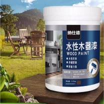 纳仕德 油漆 (RGB:89,68,67) 深棕色0.25KG