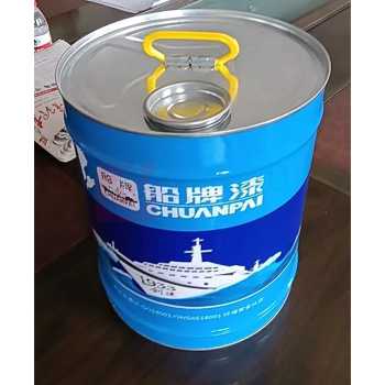 船牌 底漆 10kg/桶