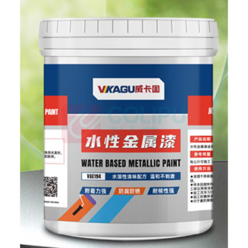 威卡固 水性金属漆 VGE194 10kg/桶 大红色