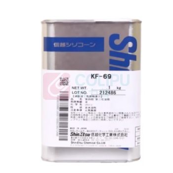 信越 流平剂 KF-69