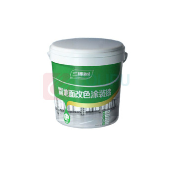三棵树 地坪漆绿漆 1kg