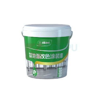 三棵树 地坪漆绿漆 1kg