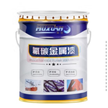沐萱 MUXUAN 金属漆 3公斤/桶 (中黄色)