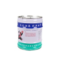 乐化 马路划线漆 20kg (白色)