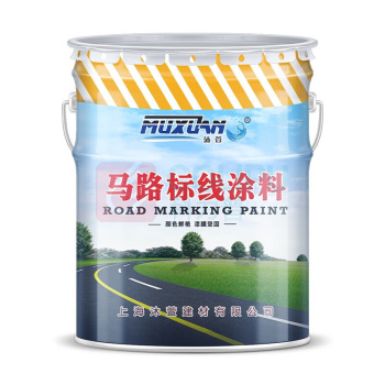 沐萱 MUXUAN 划线漆 3L (黄色)
