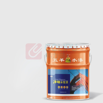 五羊 红漆 14kg/桶 100025887245