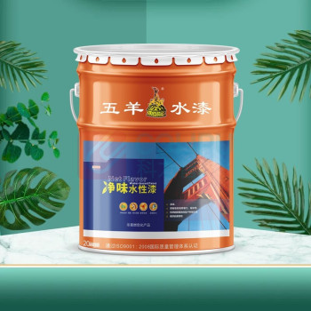 五羊 红漆 14kg/桶 100025887245