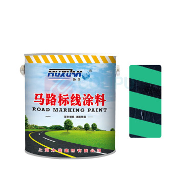 沐萱 MUXUAN 马路划线漆 20L (绿色)