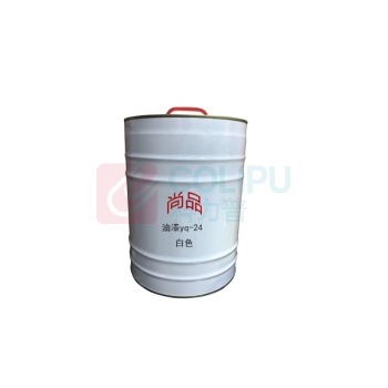 尚品 油漆 yq-24 一公斤装 (白色)