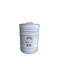 尚品 稀料 xl-24 一公斤装 (本色)