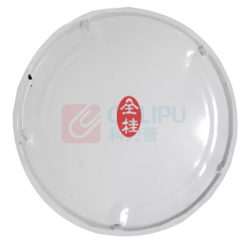 全桂 高分子反光漆 QG-05 5kg (红黄白黑灰可选)