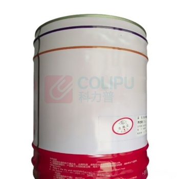 勋狸粑 硝基外用眼睛涂料 8252A 18L