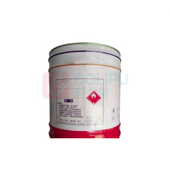 勋狸粑 硝基外用眼睛涂料 8252A 18L