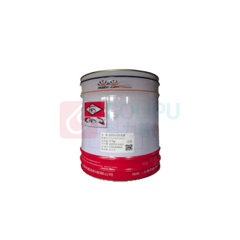 勋狸粑 硝基外用眼睛涂料 8252A 18L
