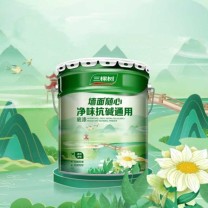 三棵树 通用乳胶漆涂料 SDS001 15L (白色)