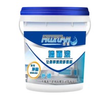 沐萱 MUXUAN 墙面漆 外墙漆乳胶漆防水防晒耐候涂料 20kg (浅灰色)