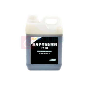 哈比恩格 发泡喷涂型高分子防漏封堵剂 阻燃防潮密封堵料 F100 4kg(A料2kg+B料2kg)