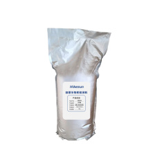 和齐顺 Hikesun 自固化有机硅涂料 HQS-YJTL10 1kg