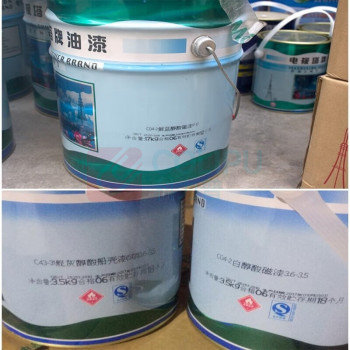 电视塔 醇酸磁漆 C04-2 3.5kg/桶 4桶/箱 (白)