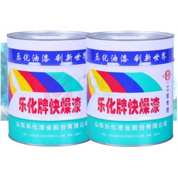 乐化 醇酸快燥漆 高光 L1-41 16kg/桶 (大红色)