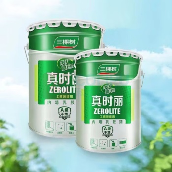 三棵树 合成树脂乳液内墙涂料(乳胶漆) 面漆 24kg (白色)
