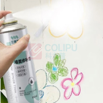 三青 自动喷漆 Z1005 高光白色 (白色)