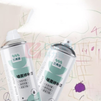 三青 自动喷漆 Z1005 高光白色 (白色)
