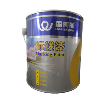 香榭丽 CHAMPS ELYSEES 道路标线漆 冷涂3kg/桶 (白色)