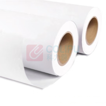 七级风 彩喷纸涂料纸 130克 610mm*50米