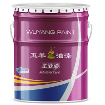 五羊 防腐防锈水性涂料 净含量:15kg/桶 (中灰色)