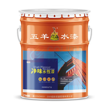 五羊 防腐防锈水性涂料 净含量:15kg/桶 (铁红色)