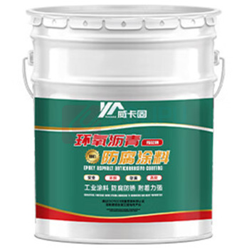 威卡固 沥青漆 VGG289 25kg