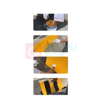 迅彩 道路反光漆 10kg 10kg