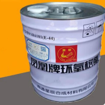 凤凰 环氧树脂 E44 WSR6101(20公斤/桶)