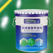 沐萱 MUXUAN 丙烯酸地坪漆 水泥地面漆 绿色 5kg
