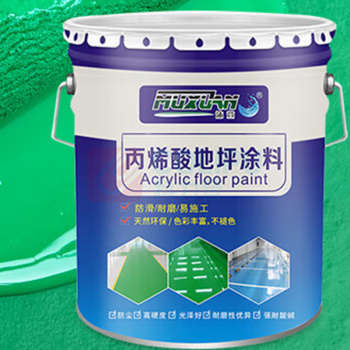 沐萱 MUXUAN 丙烯酸地坪漆 水泥地面漆 绿色 5kg