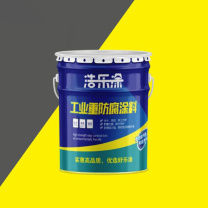 浩乐涂 通用型自干式F级绝缘漆 20kg/桶 透明 200kg起订