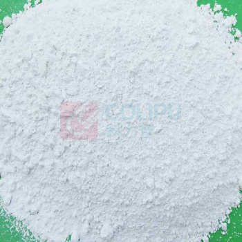 XMSJ 高纯工业重质碳酸钙超白细粉耐磨耐高温塑料胶黏剂水性涂料添加剂 4000目轻钙25公斤