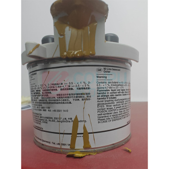 鹦鹉 YINGWU 水性油漆 90A 105 500ml