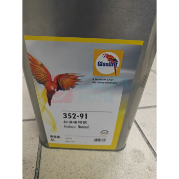 鹦鹉 YINGWU 通用油漆稀释剂 352-91 5L标准