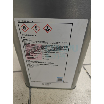 鹦鹉 YINGWU 通用油漆稀释剂 352-91 5L标准
