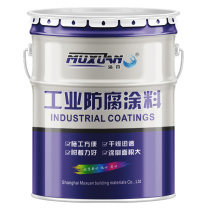 沐萱 MUXUAN 工业防腐涂料 醇酸调和漆防锈漆金属漆钢结构设备漆木材栏杆防腐防锈翻新油漆 黑色 20kg/桶