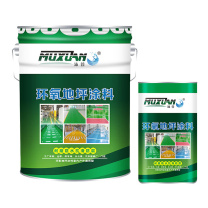 沐萱 MUXUAN 环氧树脂地坪漆 水泥地面漆仓库厂房地平漆停车场自流平地板漆油性耐磨涂料 红色 5kg/桶