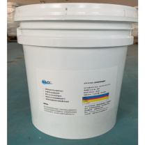 APC 水性防护保温涂料 ATP-610GX 30KG/桶