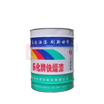 乐化 醇酸快燥磁漆 2kg 银粉漆