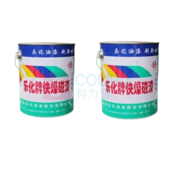乐化 醇酸快燥磁漆 2kg 银粉漆